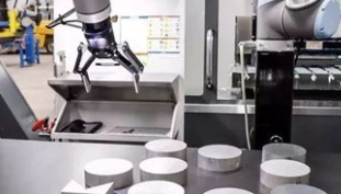 集成机器人控制系统有什么好处?