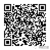 微信图片_20230320155243.png 微信图片_20230320155243.png